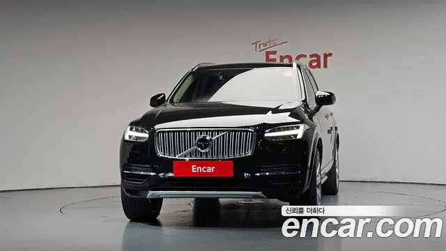 Volvo XC90 2016 thumb 3