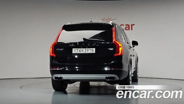 Volvo XC90 2016 thumb 4