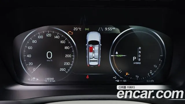 Volvo XC90 2016 thumb 8