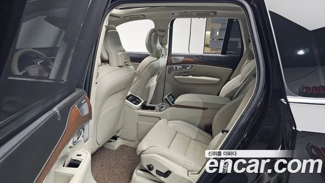 Volvo XC90 2016 thumb 11