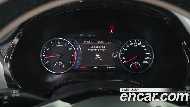 Kia Seltos 2022 thumb 8