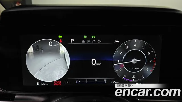 Kia Carnival 2023 thumb 8