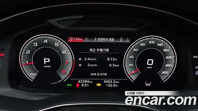 Audi A6 2021 thumb 7