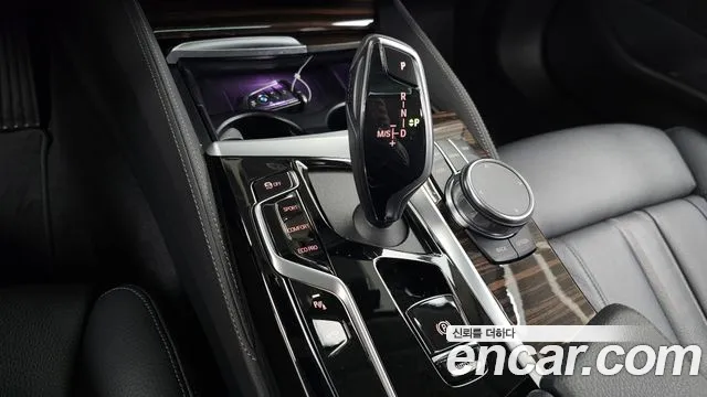 BMW 5-Series 2023 thumb 9