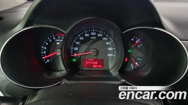 Kia Morning 2015 thumb 8