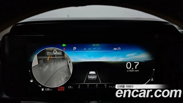 Kia Carnival 2021 thumb 8