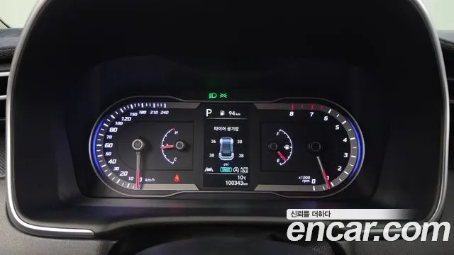 Hyundai Tucson 2021 thumb 8