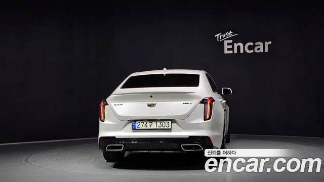 Cadillac CT4 2020 thumb 4