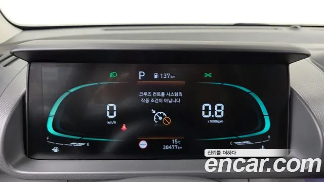 Hyundai Casper 2024 thumb 8