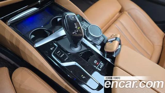 BMW 5-Series 2022 thumb 9