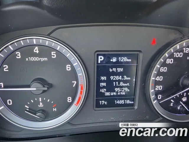 Hyundai Sonata 2018 thumb 7