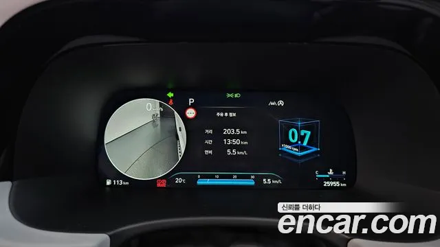 Hyundai Palisade 2024 thumb 8
