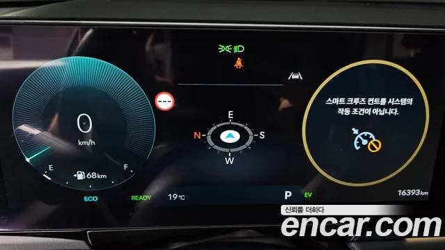 Hyundai Grandeur 2024 thumb 8