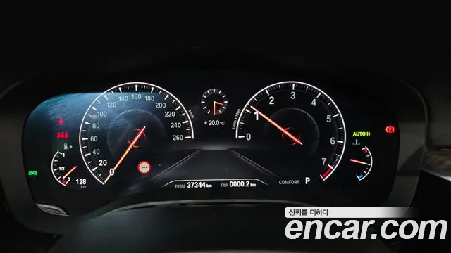 BMW 5-Series 2019 thumb 7