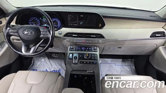 Hyundai Palisade 2020 thumb 7