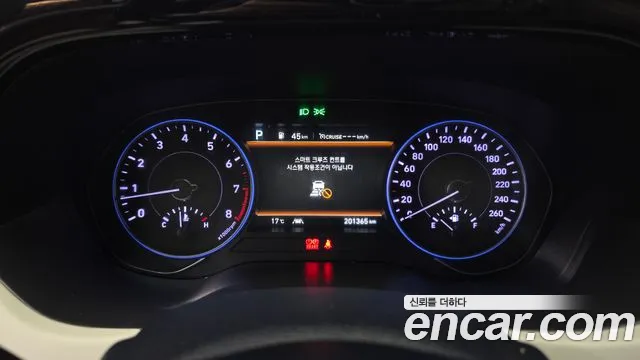 Hyundai Palisade 2020 thumb 8