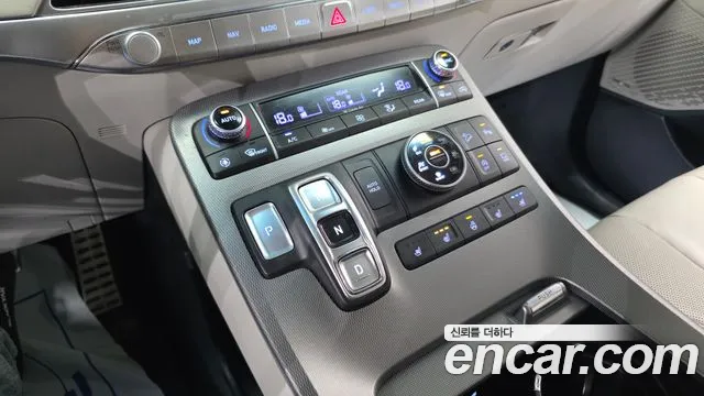 Hyundai Palisade 2020 thumb 9