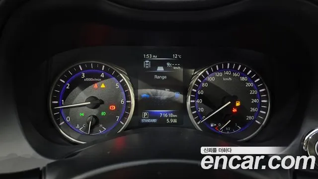 Infiniti Q50 2014 thumb 7