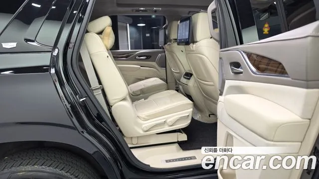 Cadillac Escalade 2021 thumb 11