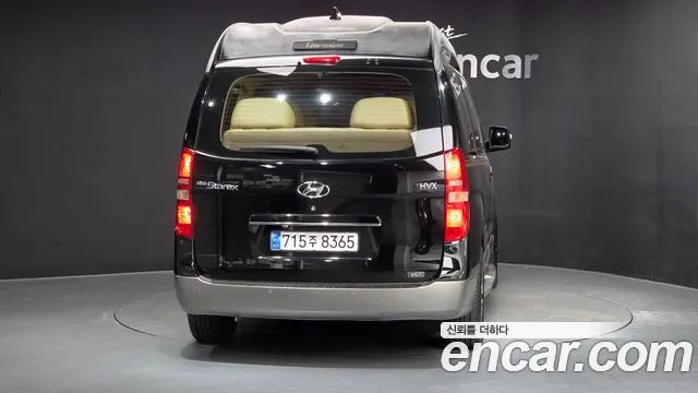 Hyundai Starex 2012 thumb 3