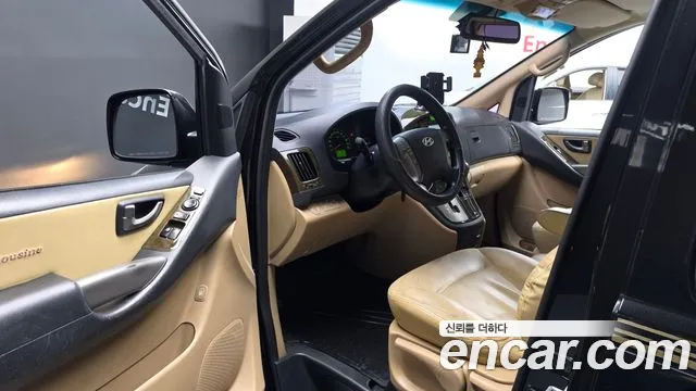 Hyundai Starex 2012 thumb 9