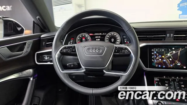 Audi A7 2023 thumb 12