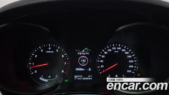 Kia K9 2012 thumb 8