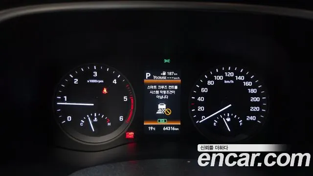 Hyundai Tucson 2018 thumb 8