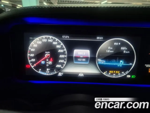 Mercedes-Benz S-Класс 2019 thumb 7