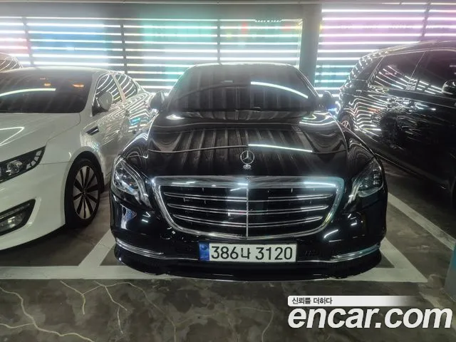 Mercedes-Benz S-Класс 2019 thumb 12