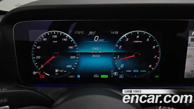 Mercedes-Benz E-Класс 2022 thumb 8