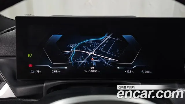 BMW i4 2023 thumb 8