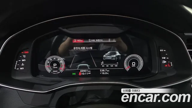 Audi A6 2022 thumb 8