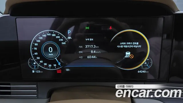 Hyundai Grandeur 2021 thumb 8
