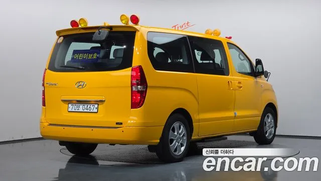 Hyundai Starex 2020 thumb 2