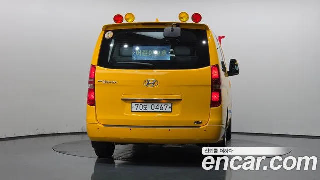 Hyundai Starex 2020 thumb 4