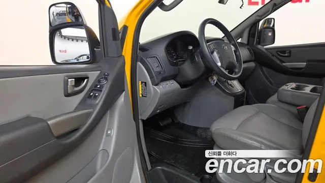 Hyundai Starex 2020 thumb 10