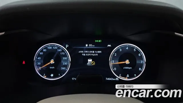 Genesis G70 2021 thumb 8