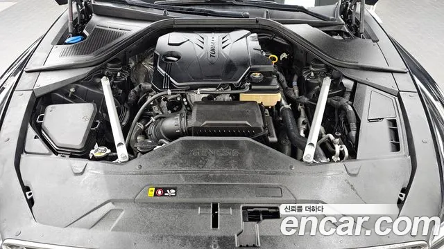 Genesis G80 2021 thumb 6