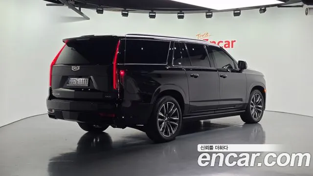 Cadillac Escalade 2023 thumb 2