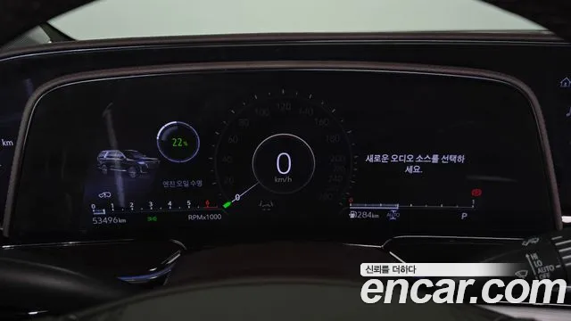 Cadillac Escalade 2023 thumb 8