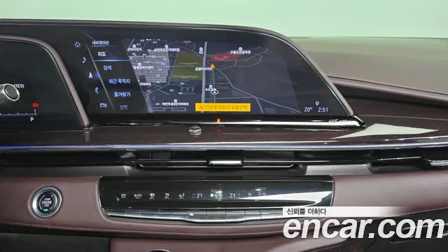 Cadillac Escalade 2023 thumb 12