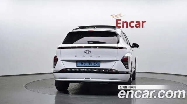 Hyundai Kona 2023 thumb 4
