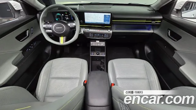 Hyundai Kona 2023 thumb 7