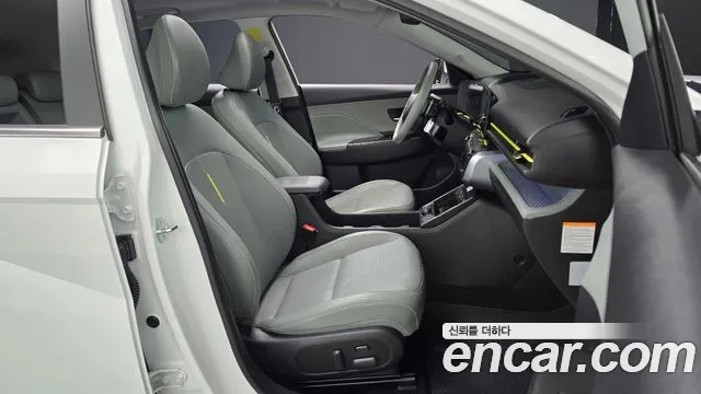 Hyundai Kona 2023 thumb 11