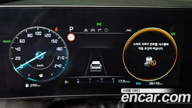 Kia Sportage 2024 thumb 8