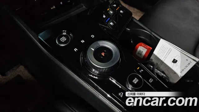 Kia Sportage 2024 thumb 9
