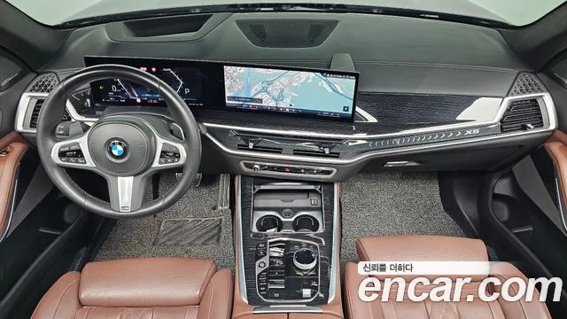 BMW X5 2023 thumb 7