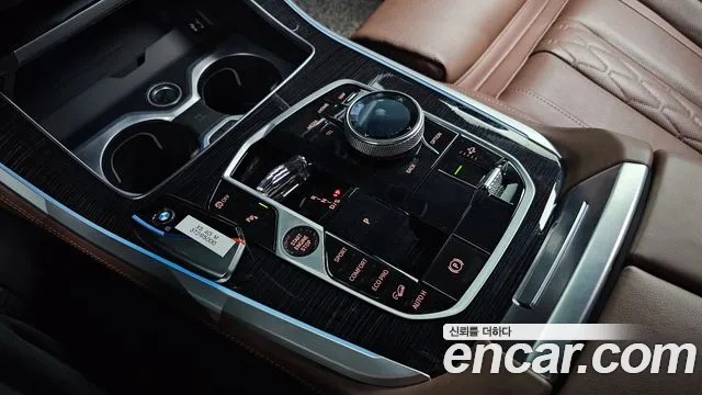 BMW X5 2023 thumb 9