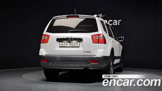 Kia Mohave 2012 thumb 4